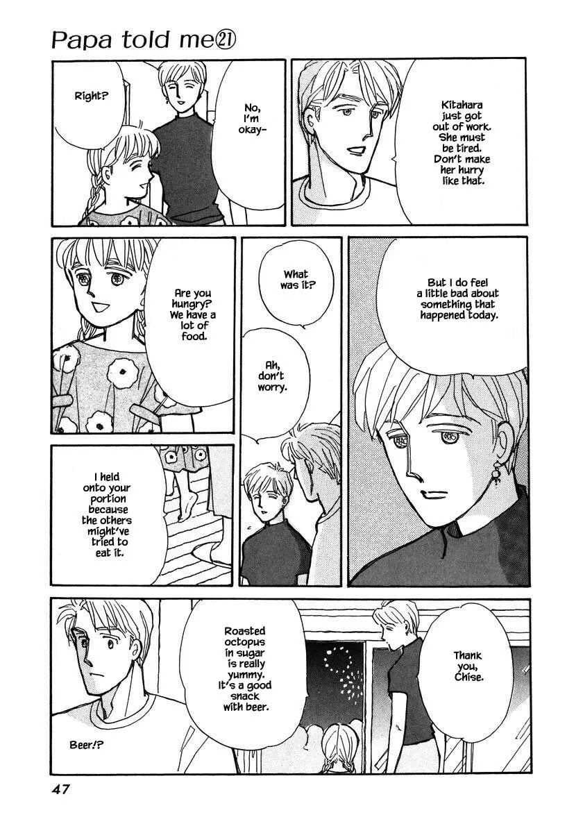 Read Papa told me chapter 100.3 image 13 on Lezhin