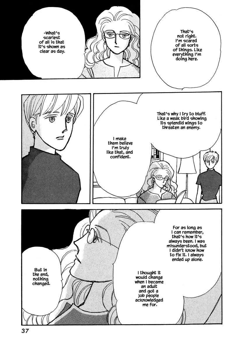 Read Papa told me chapter 100.3 image 3 on Lezhin