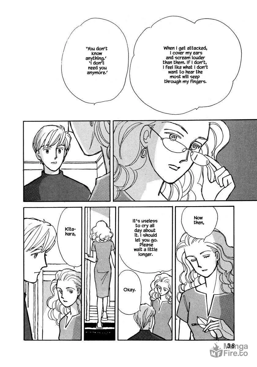 Read Papa told me chapter 100.3 image 4 on Lezhin