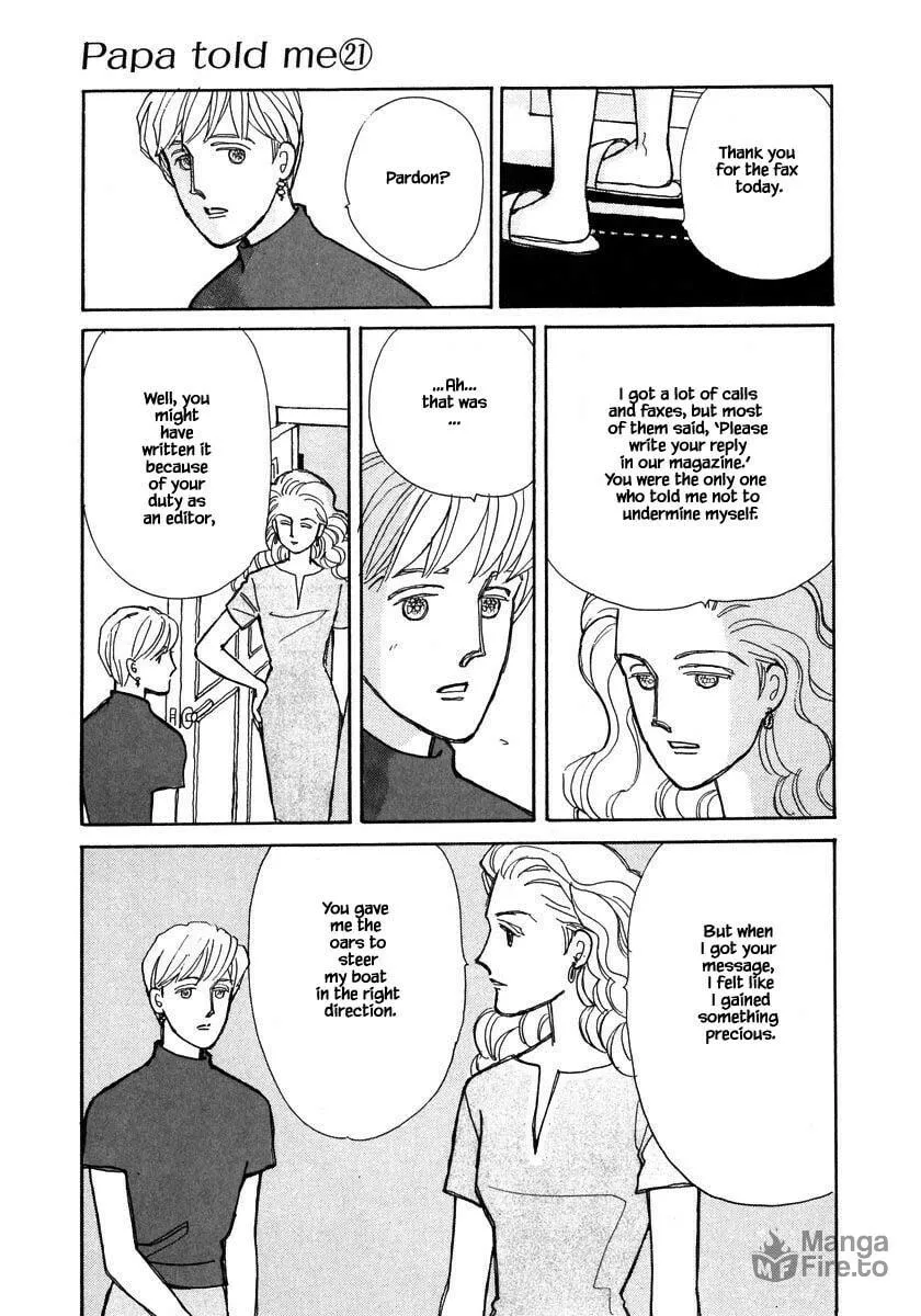 Read Papa told me chapter 100.3 image 5 on Lezhin