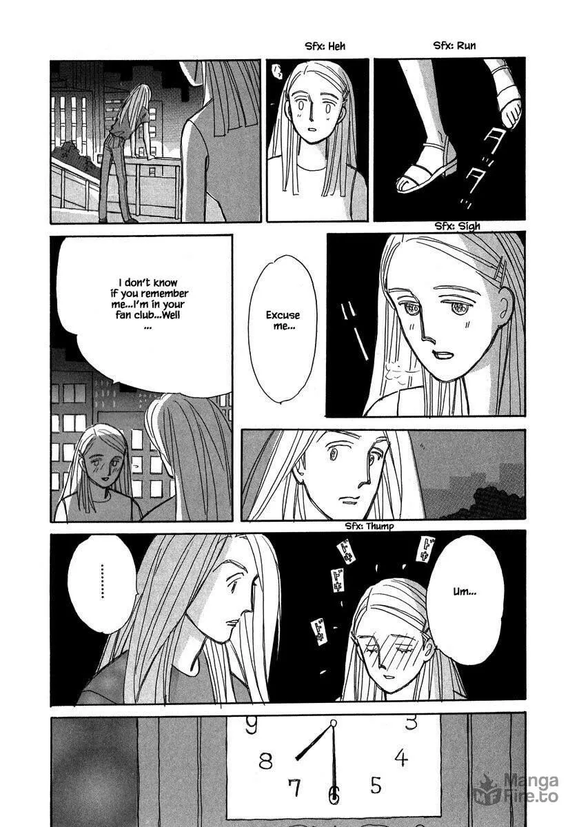 Read Papa told me chapter 100.3 image 8 on Lezhin