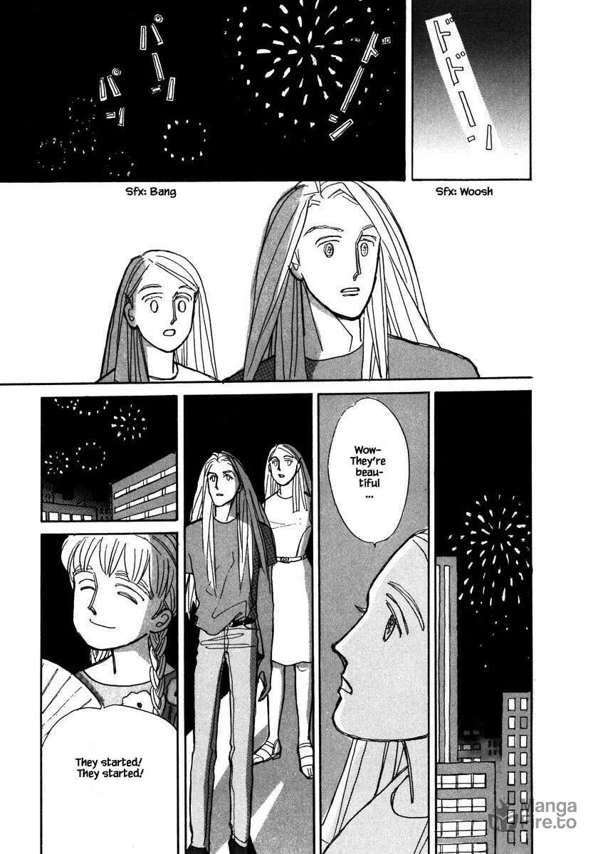 Read Papa told me chapter 100.3 image 9 on Lezhin