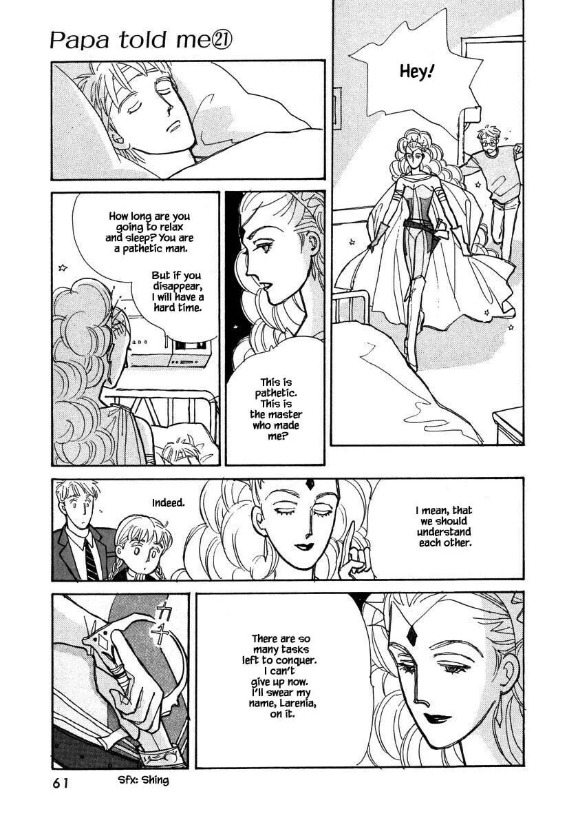 Read Papa told me chapter 101 image 10 on Lezhin