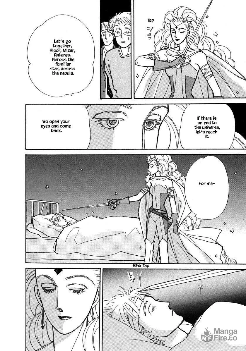 Read Papa told me chapter 101 image 11 on Lezhin