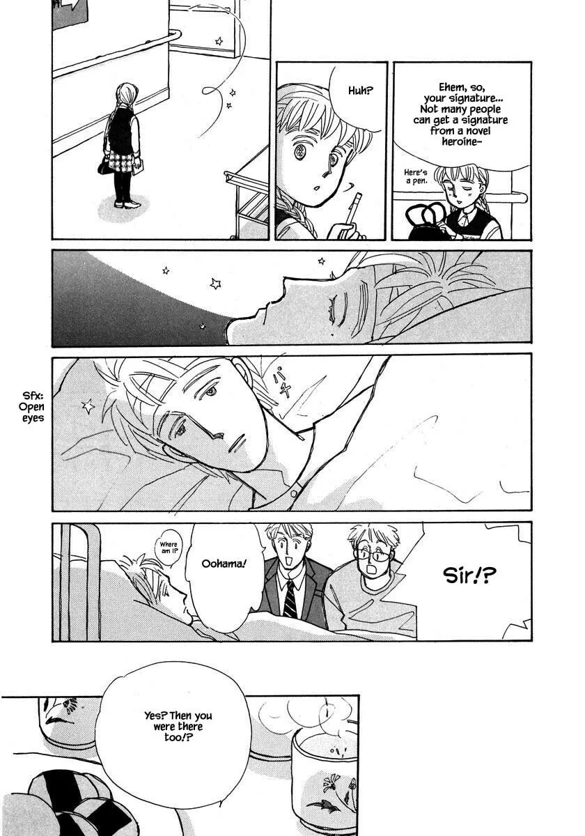 Read Papa told me chapter 101 image 13 on Lezhin