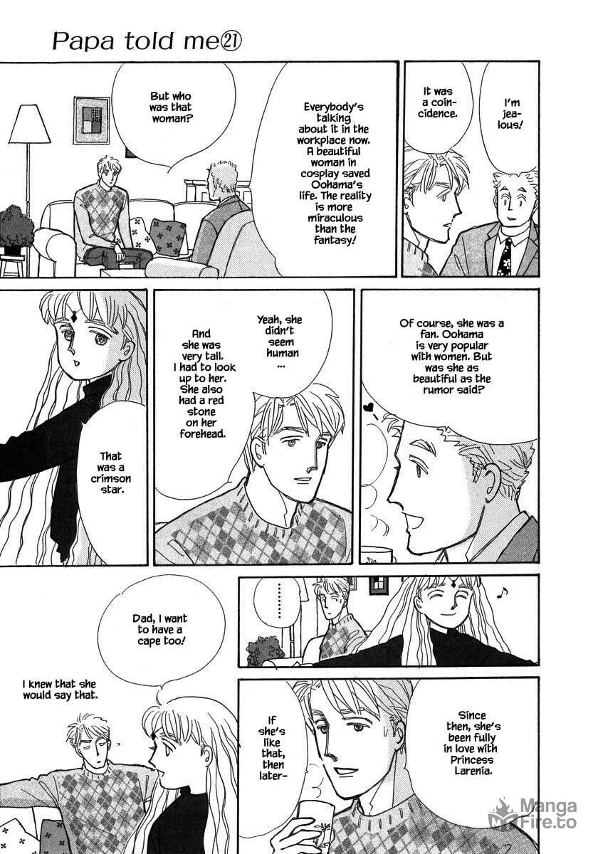 Read Papa told me chapter 101 image 14 on Lezhin