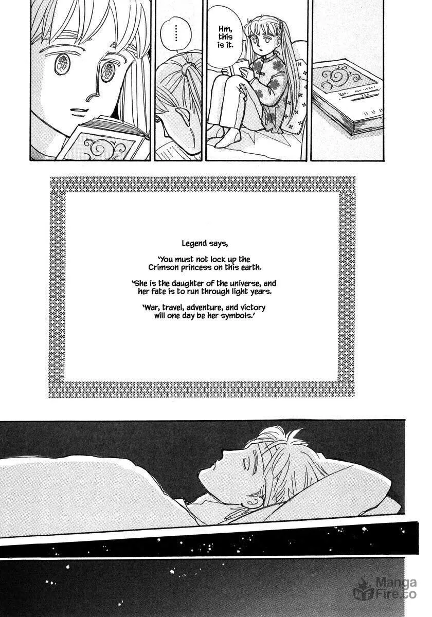 Read Papa told me chapter 101 image 4 on Lezhin