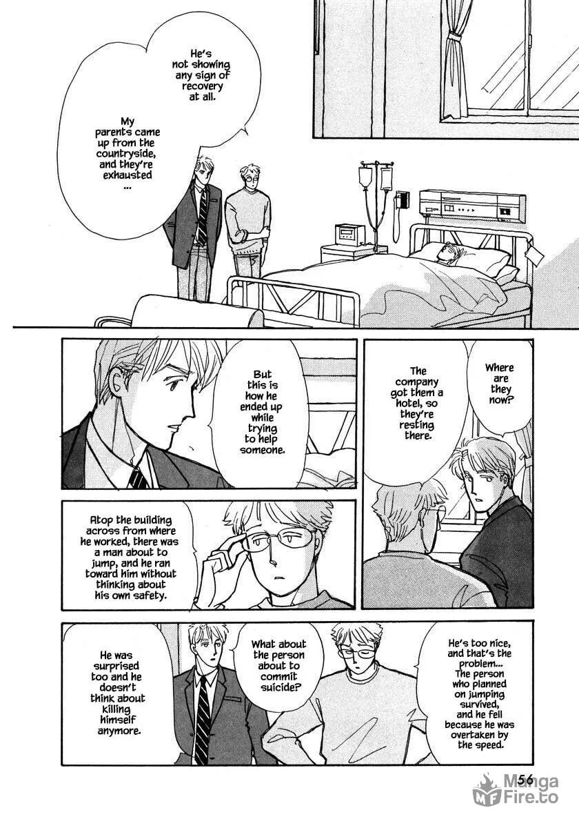 Read Papa told me chapter 101 image 5 on Lezhin