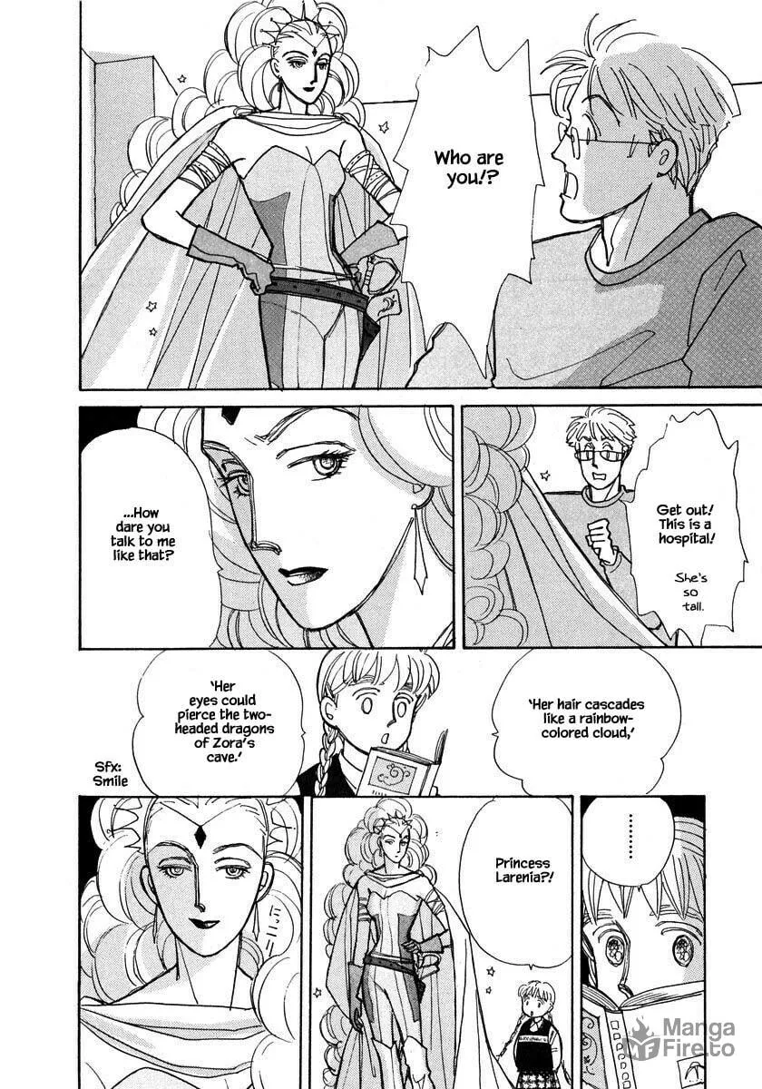 Read Papa told me chapter 101 image 9 on Lezhin