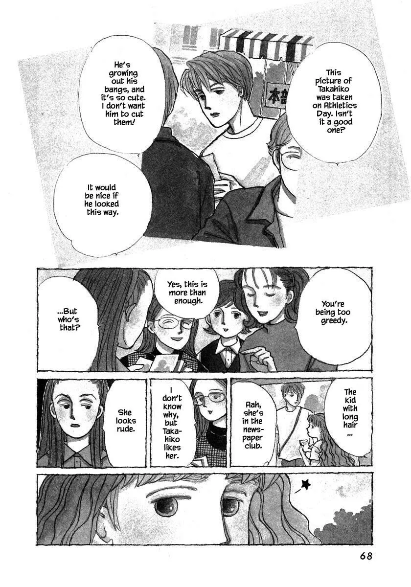 Read Papa told me chapter 102.1 image 1 on Lezhin