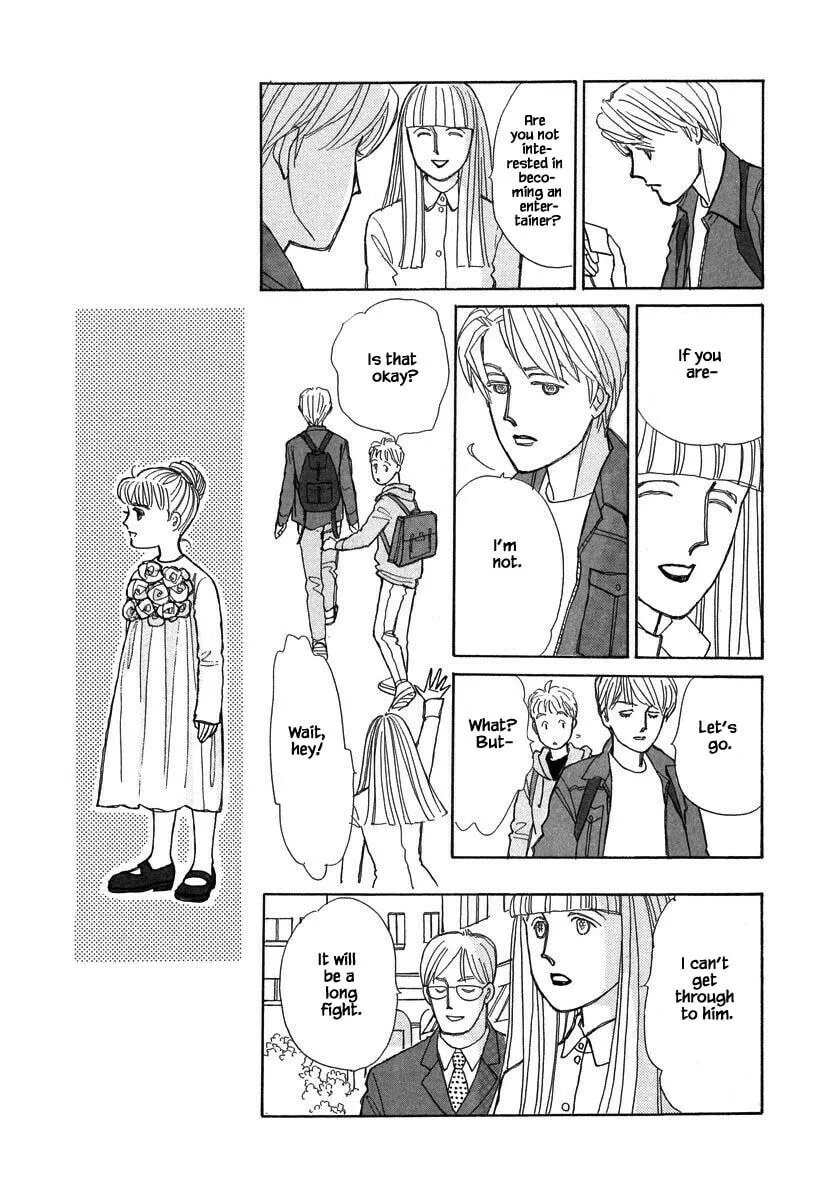 Read Papa told me chapter 102.1 image 10 on Lezhin