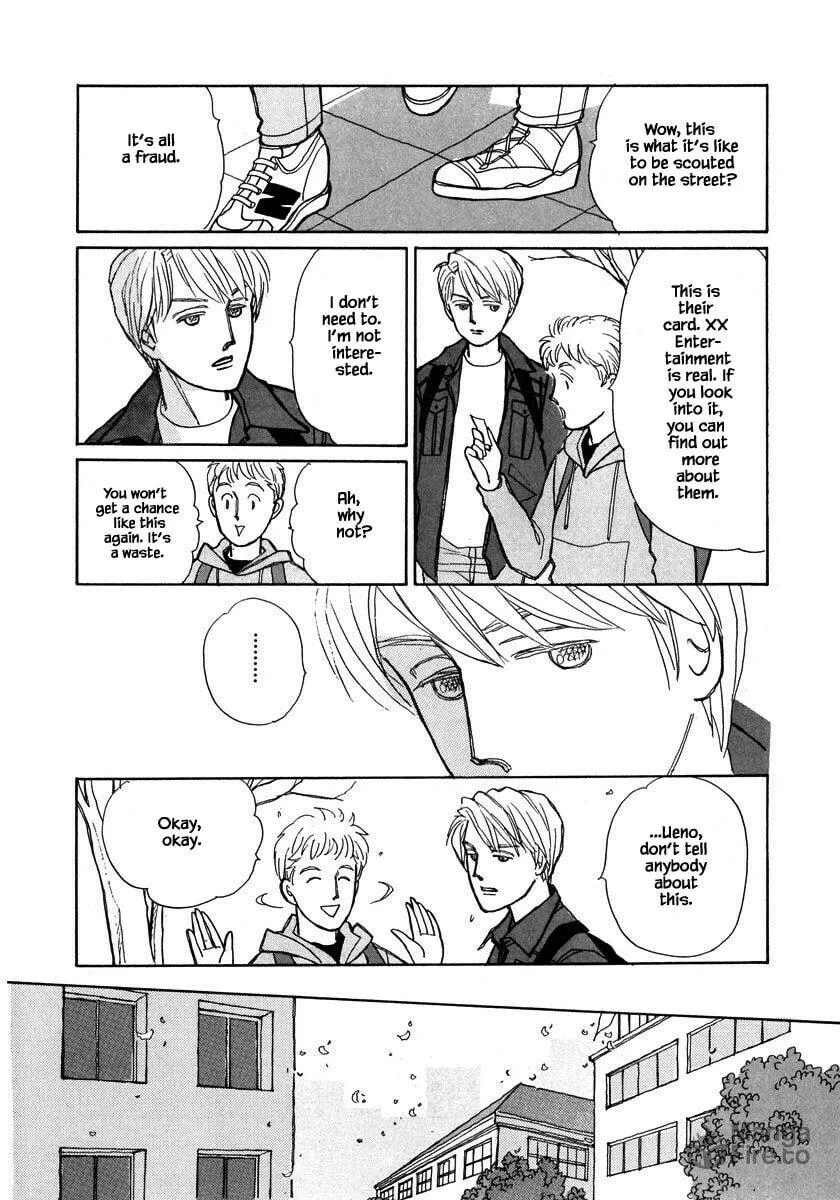 Read Papa told me chapter 102.1 image 11 on Lezhin