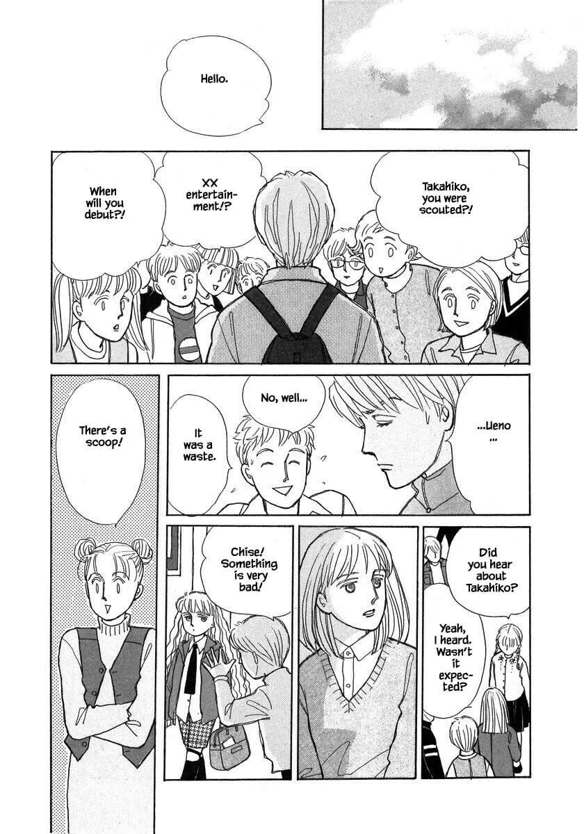 Read Papa told me chapter 102.1 image 12 on Lezhin