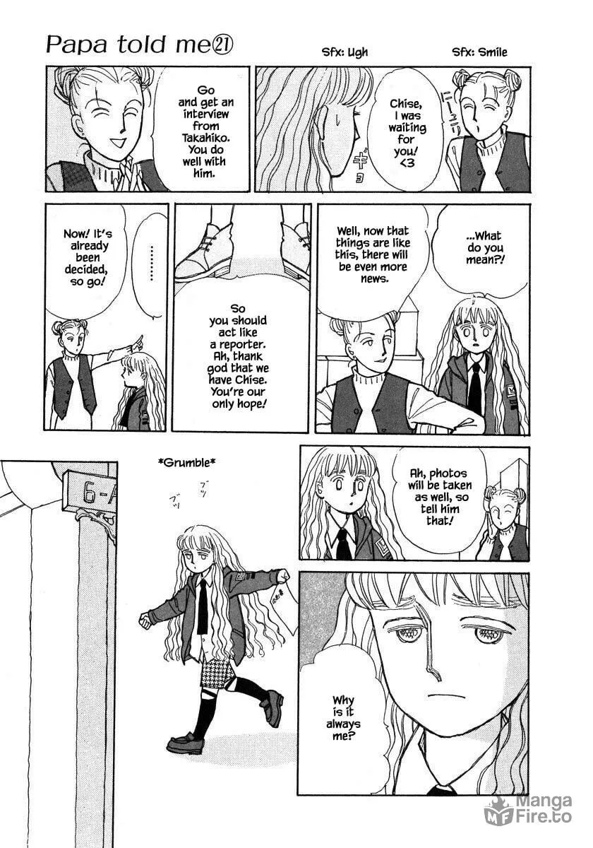 Read Papa told me chapter 102.1 image 14 on Lezhin