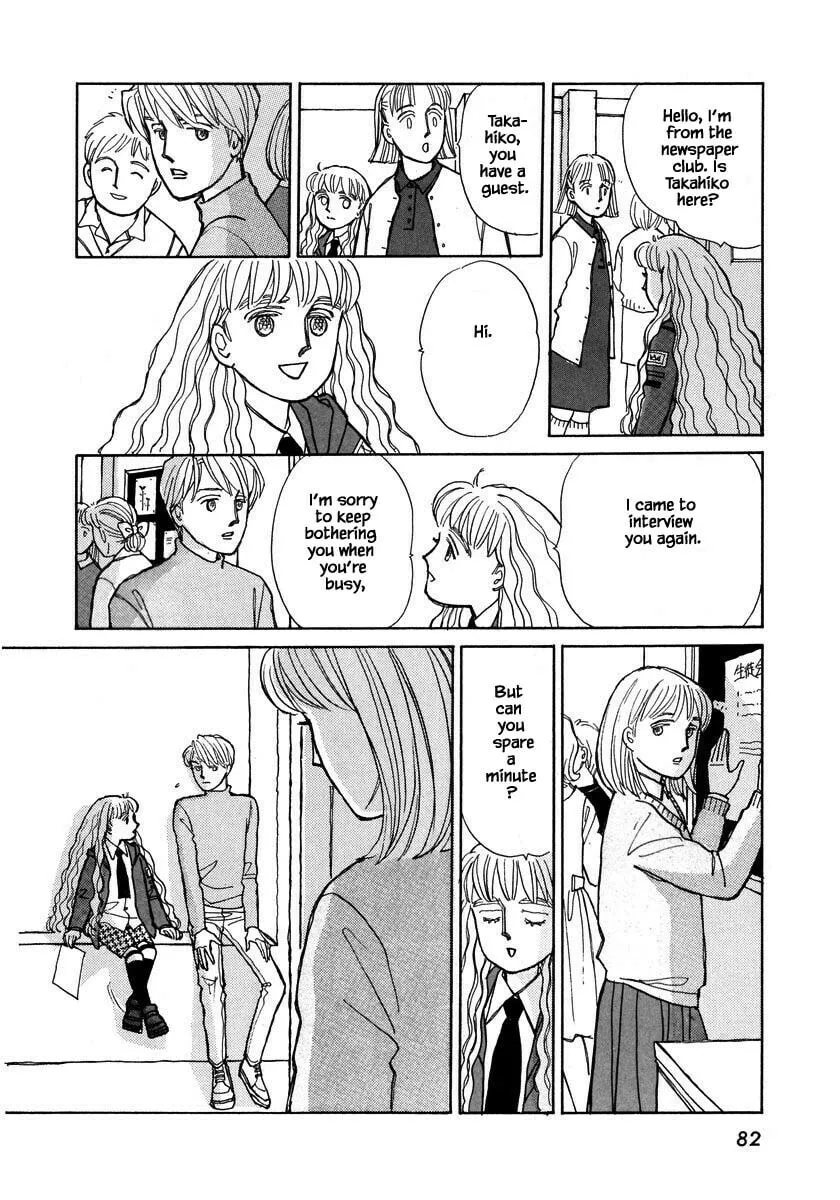Read Papa told me chapter 102.1 image 15 on Lezhin