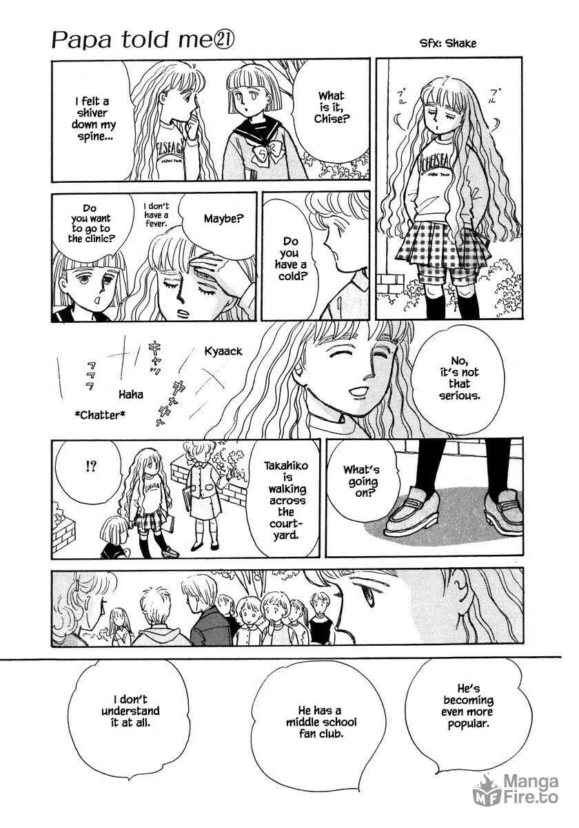 Read Papa told me chapter 102.1 image 2 on Lezhin