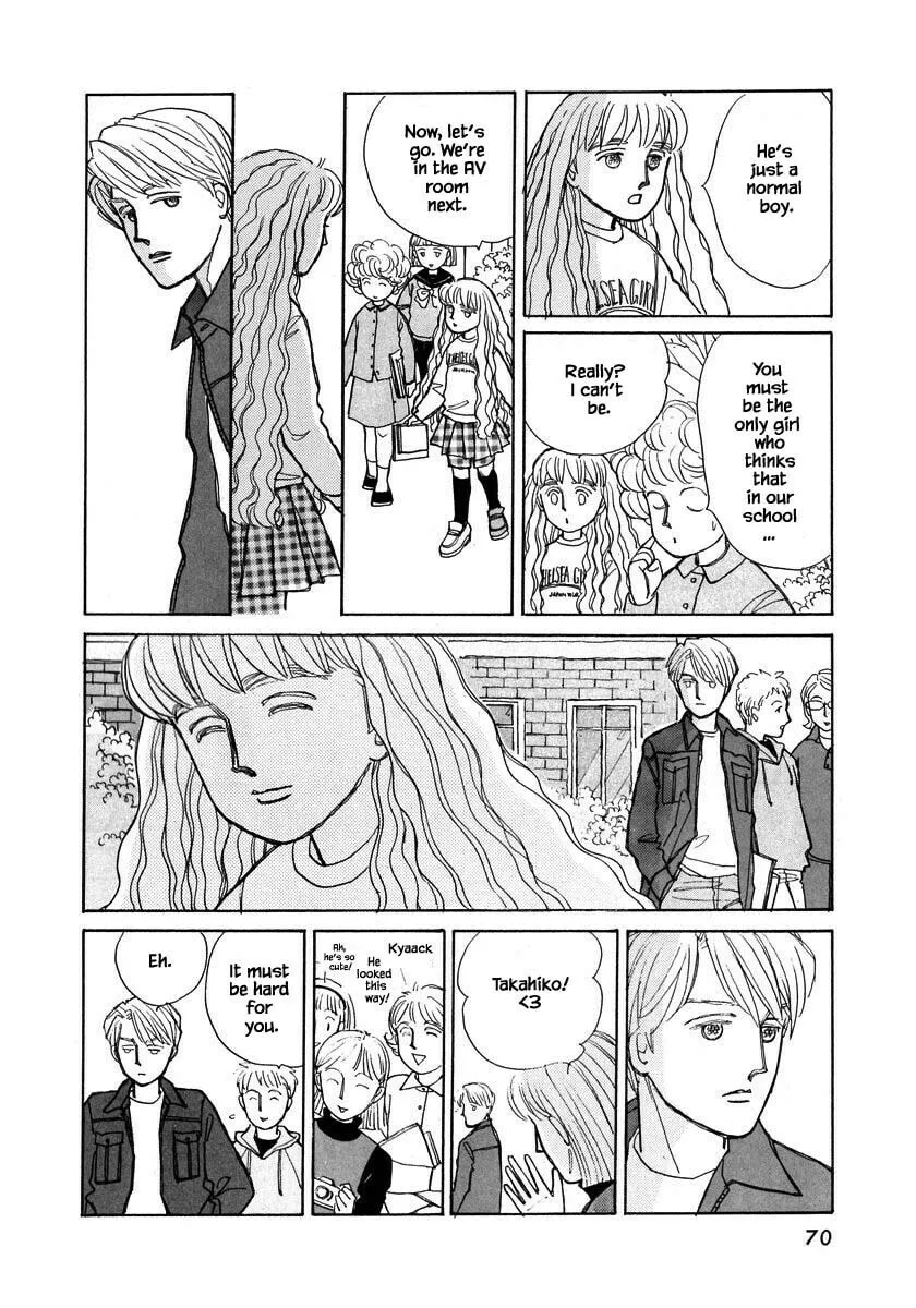 Read Papa told me chapter 102.1 image 3 on Lezhin