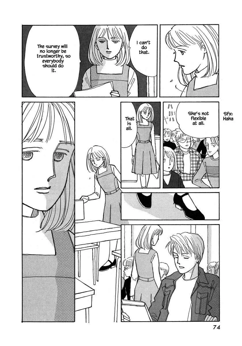 Read Papa told me chapter 102.1 image 7 on Lezhin