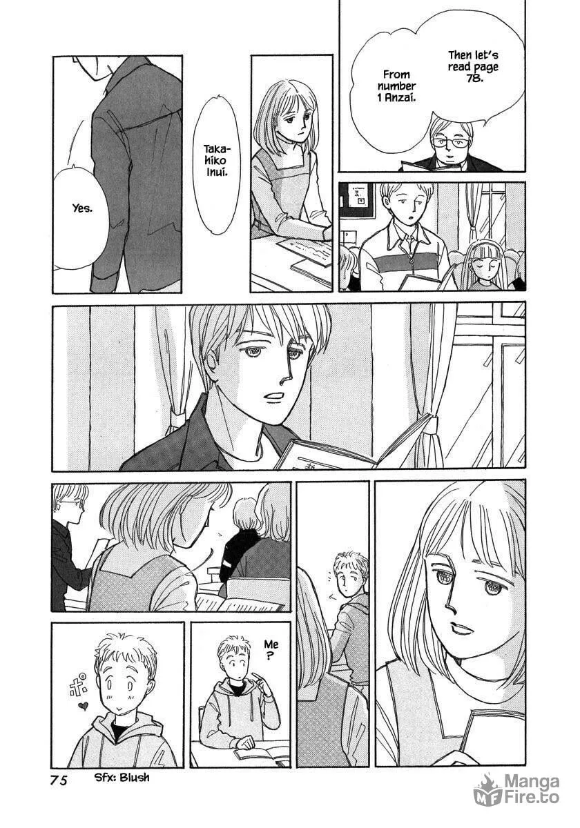 Read Papa told me chapter 102.1 image 8 on Lezhin