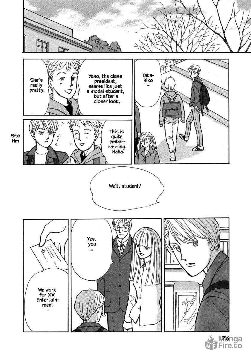 Read Papa told me chapter 102.1 image 9 on Lezhin