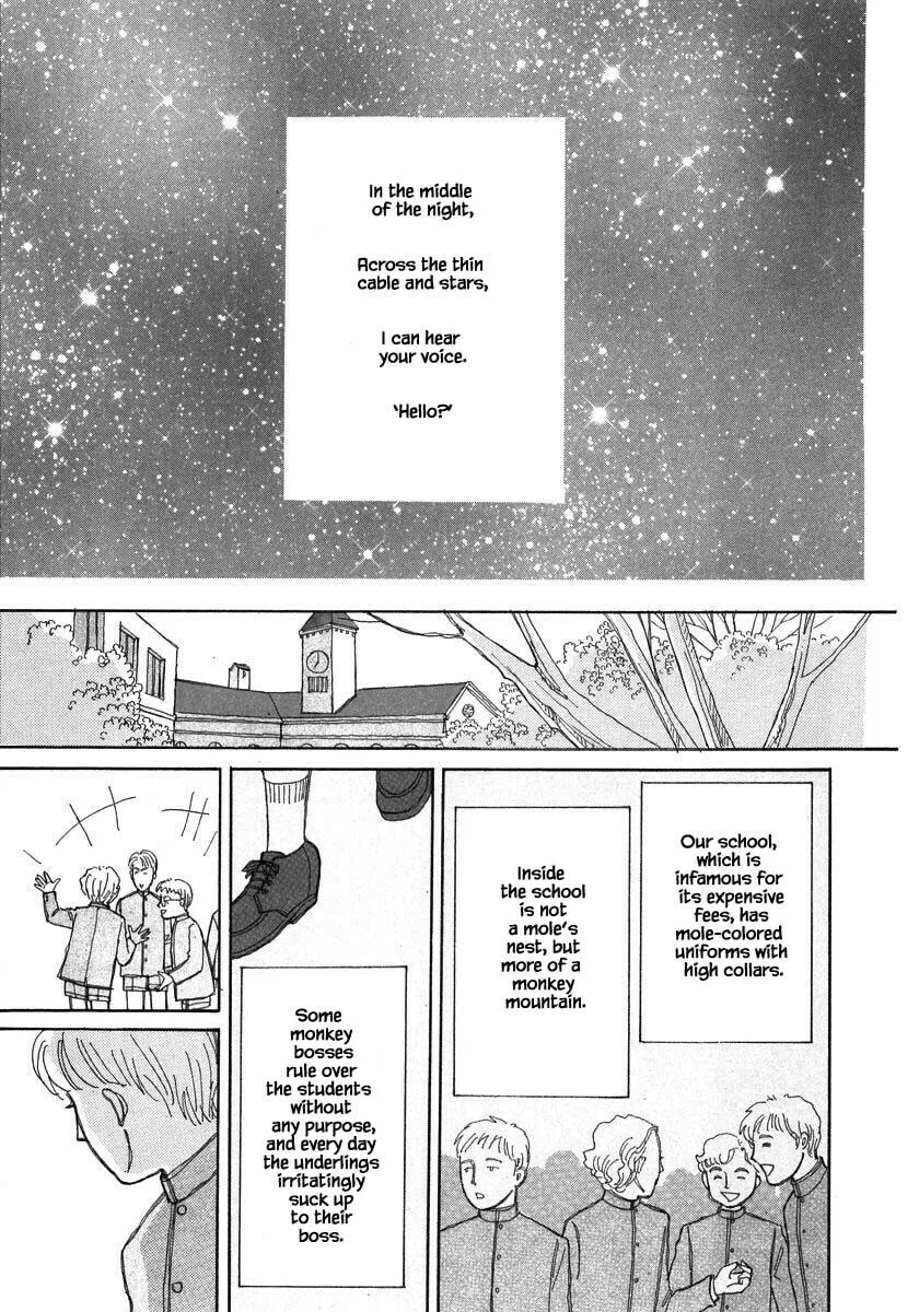 Read Papa told me chapter 103.1 image 1 on Lezhin