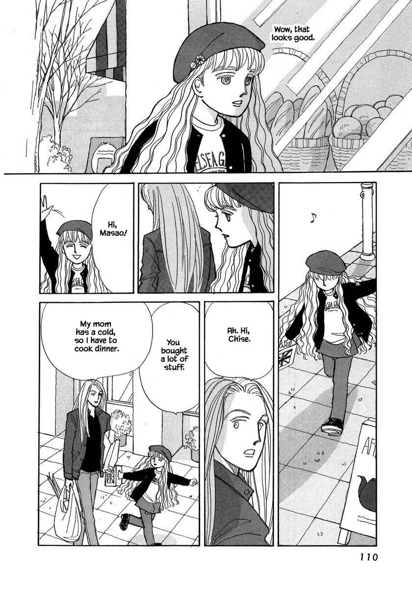 Read Papa told me chapter 103.1 image 10 on Lezhin