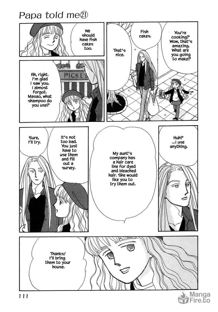 Read Papa told me chapter 103.1 image 11 on Lezhin