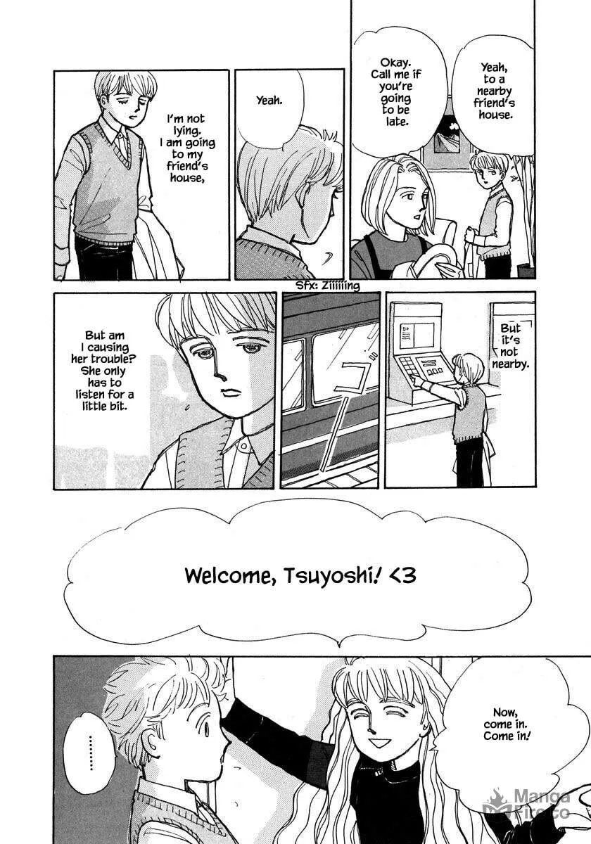 Read Papa told me chapter 103.1 image 14 on Lezhin