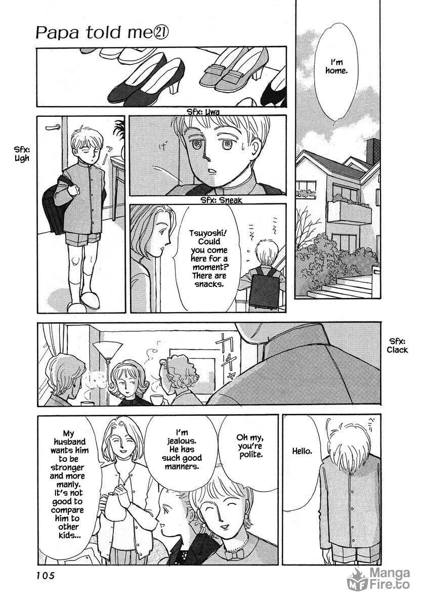 Read Papa told me chapter 103.1 image 5 on Lezhin