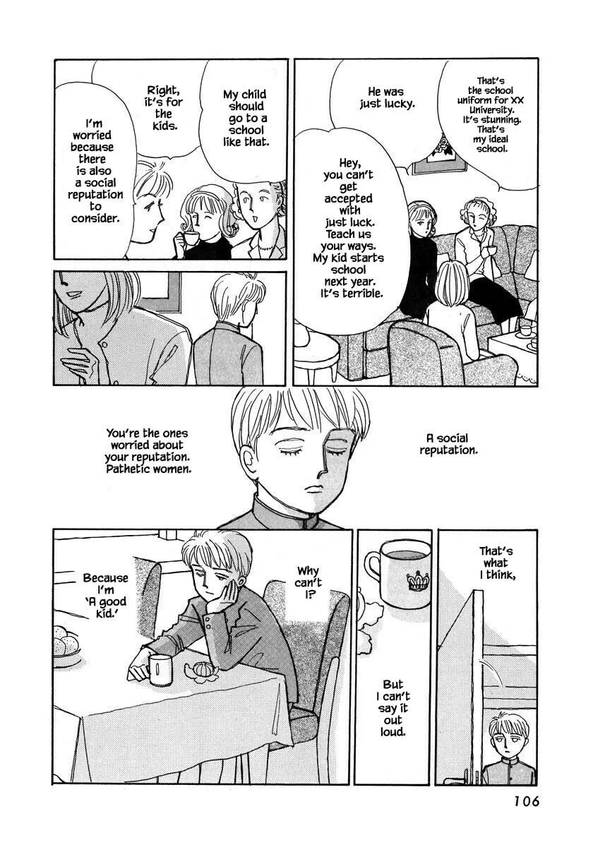Read Papa told me chapter 103.1 image 6 on Lezhin