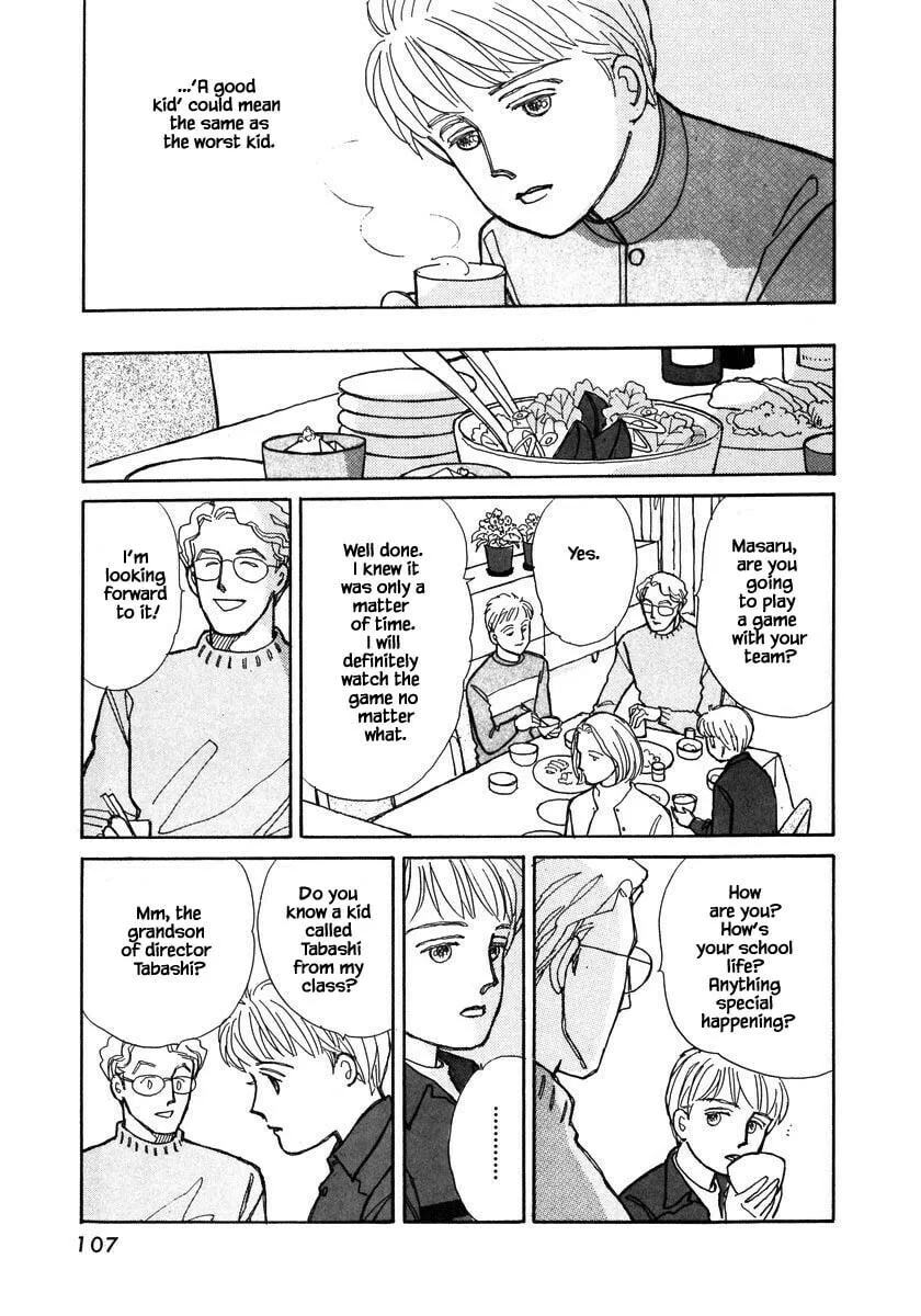 Read Papa told me chapter 103.1 image 7 on Lezhin