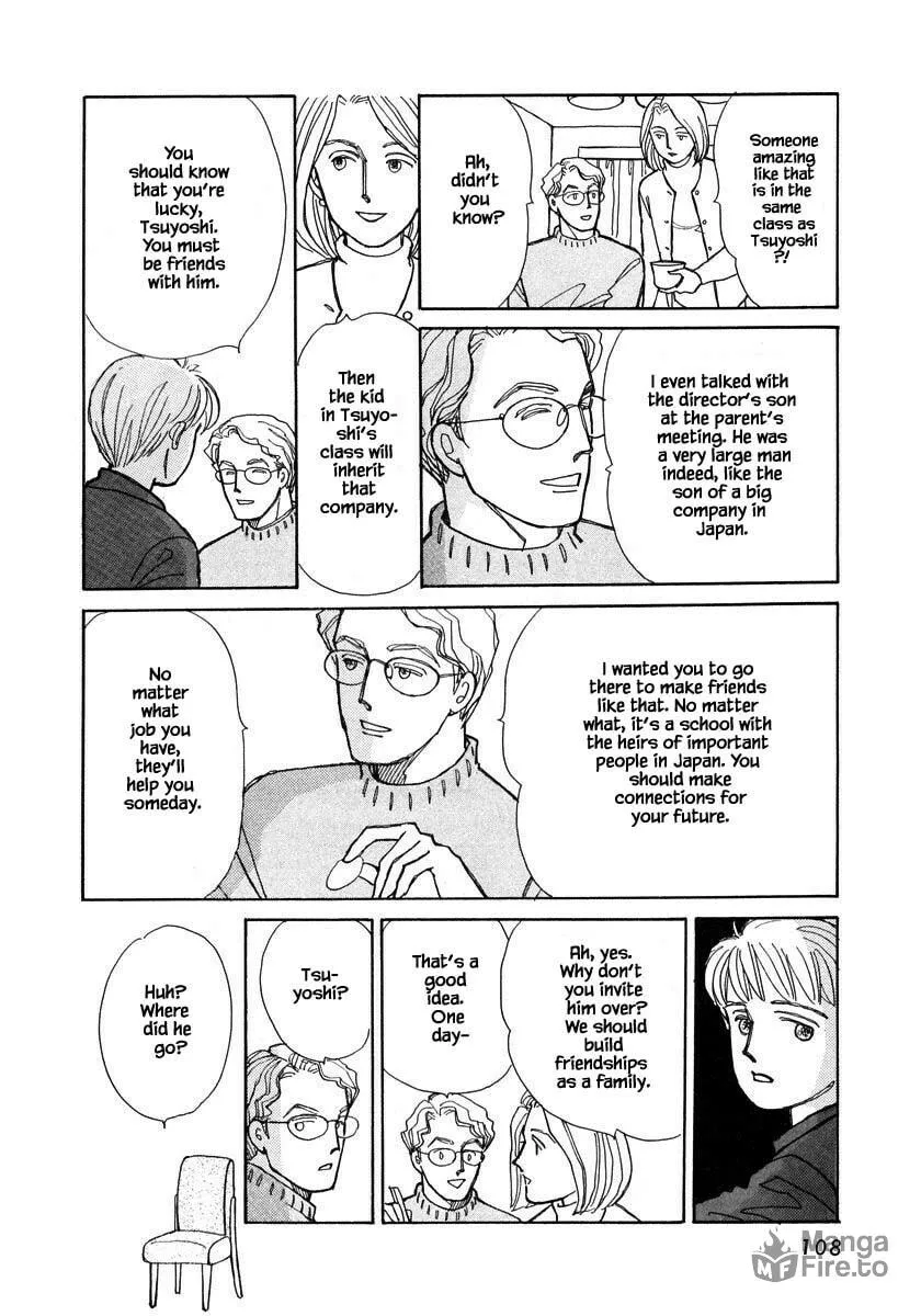 Read Papa told me chapter 103.1 image 8 on Lezhin