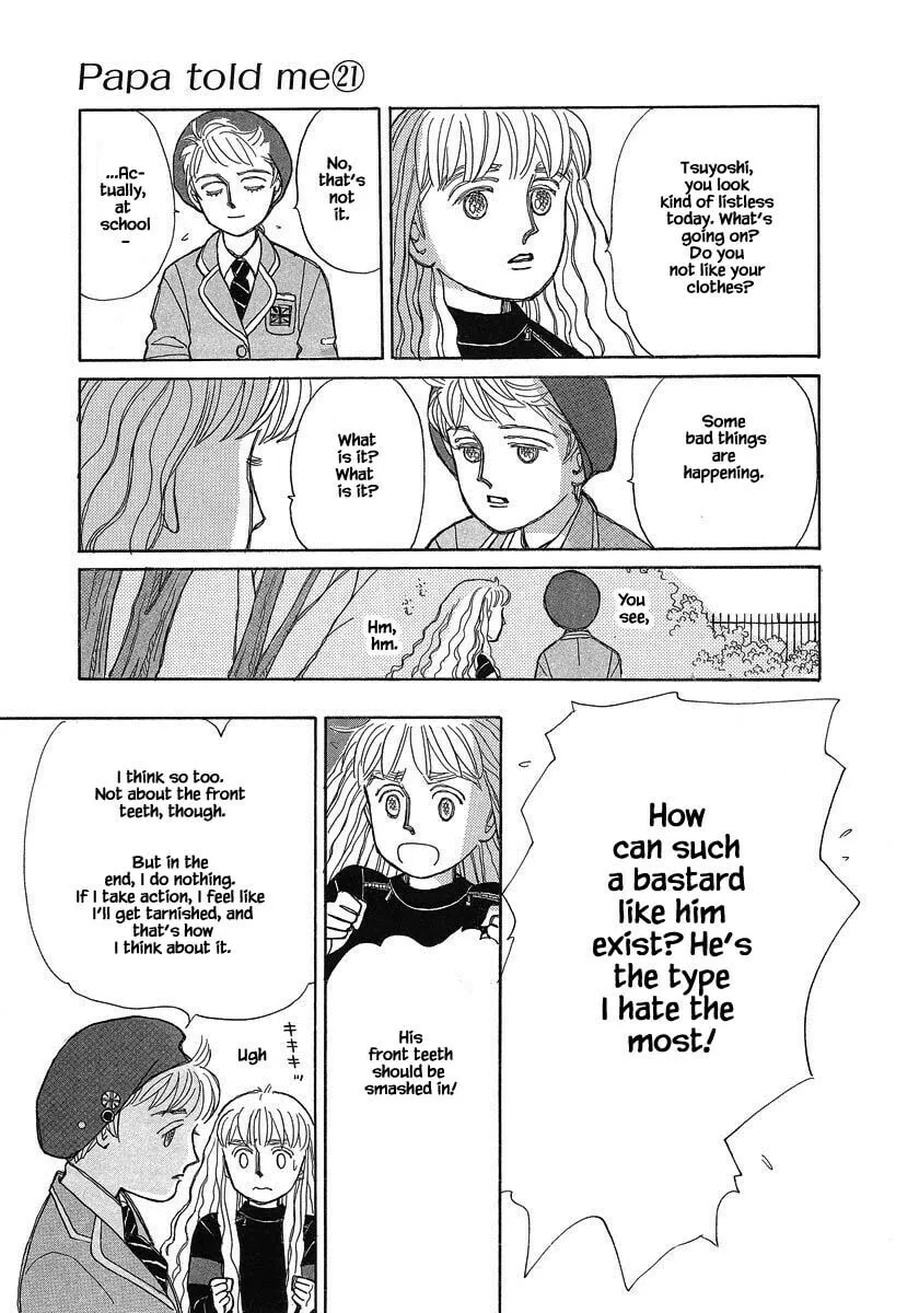 Read Papa told me chapter 103.2 image 1 on Lezhin