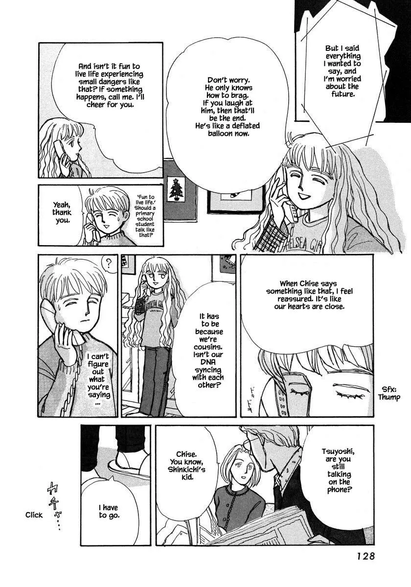 Read Papa told me chapter 103.2 image 12 on Lezhin