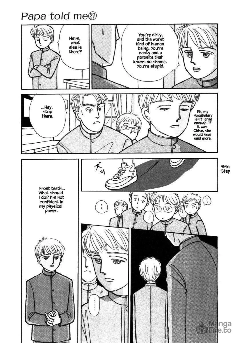 Read Papa told me chapter 103.2 image 9 on Lezhin