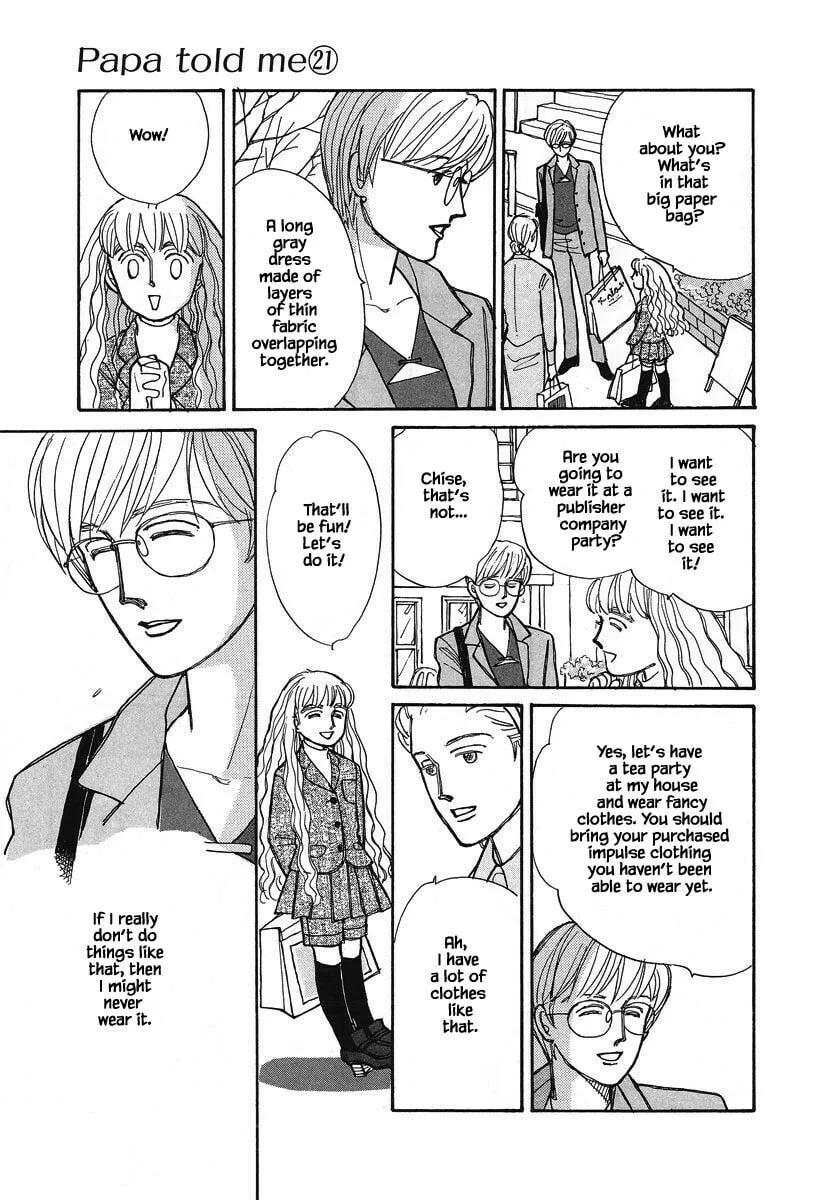 Read Papa told me chapter 104 image 10 on Lezhin