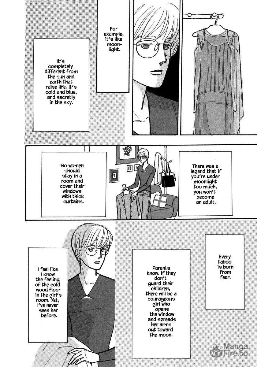 Read Papa told me chapter 104 image 11 on Lezhin