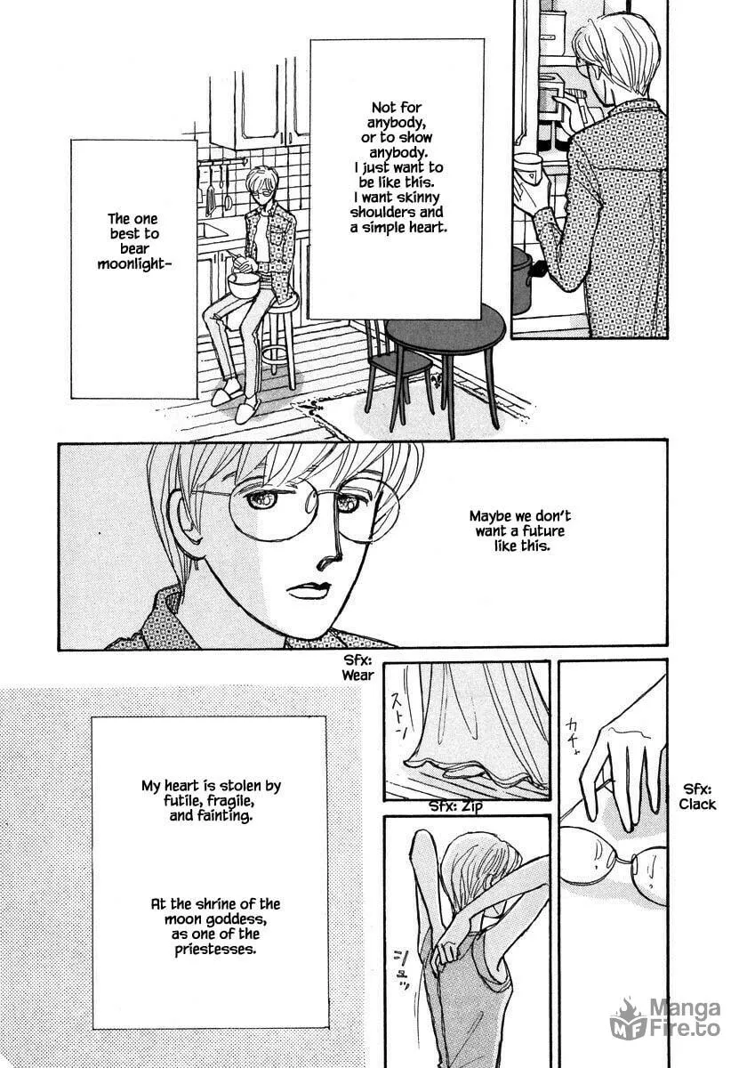 Read Papa told me chapter 104 image 14 on Lezhin