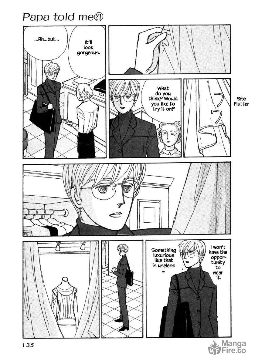 Read Papa told me chapter 104 image 2 on Lezhin