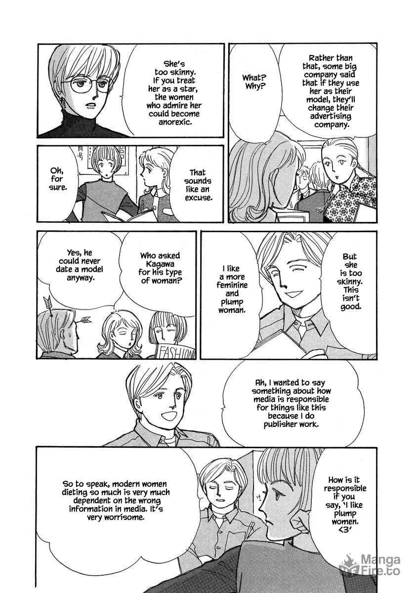Read Papa told me chapter 104 image 5 on Lezhin