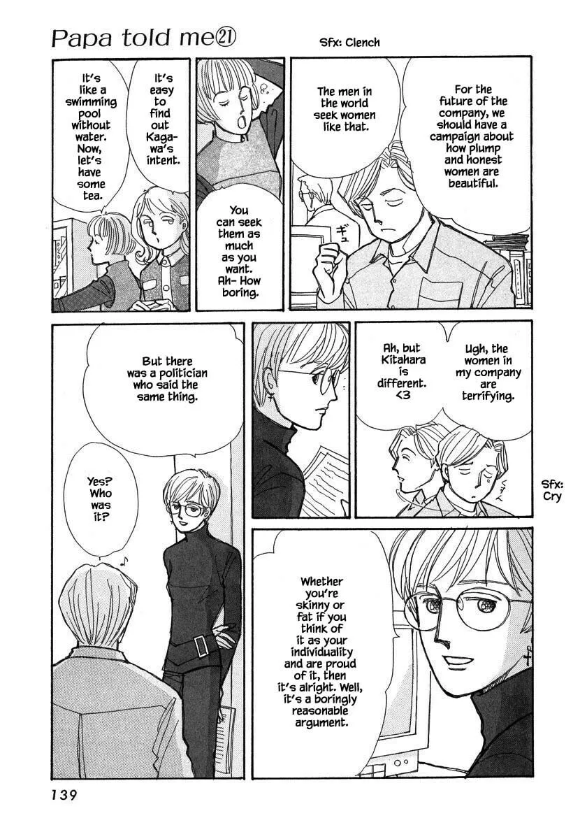 Read Papa told me chapter 104 image 6 on Lezhin