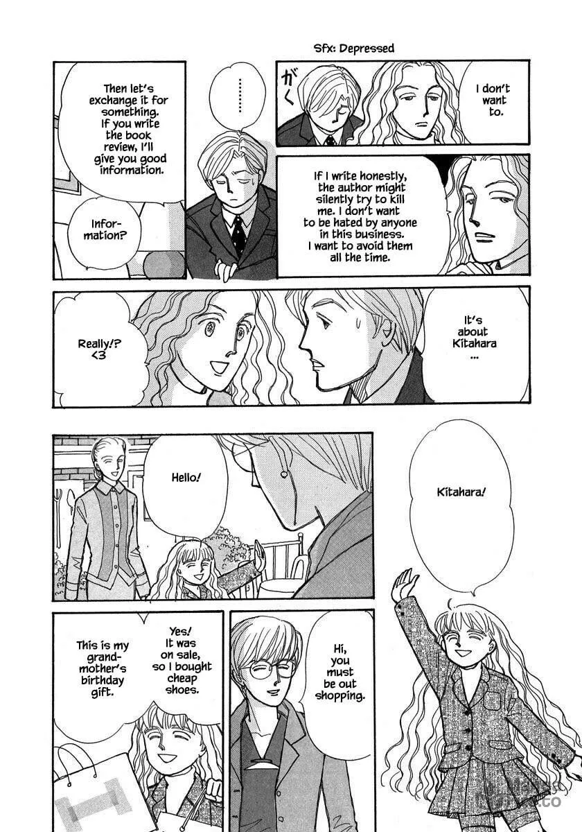 Read Papa told me chapter 104 image 9 on Lezhin
