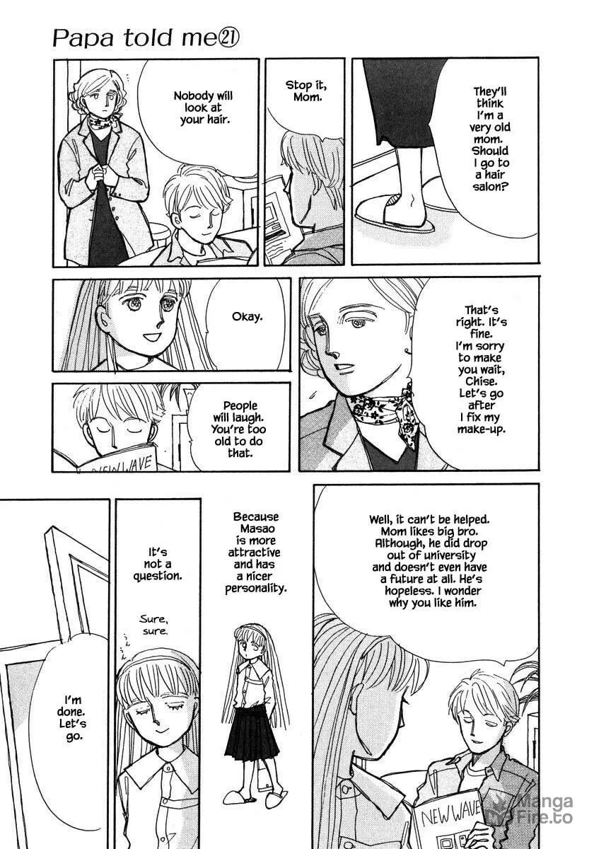 Read Papa told me chapter 105.1 image 11 on Lezhin