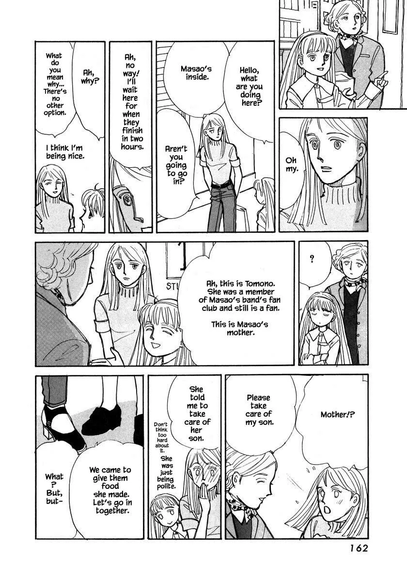 Read Papa told me chapter 105.1 image 12 on Lezhin