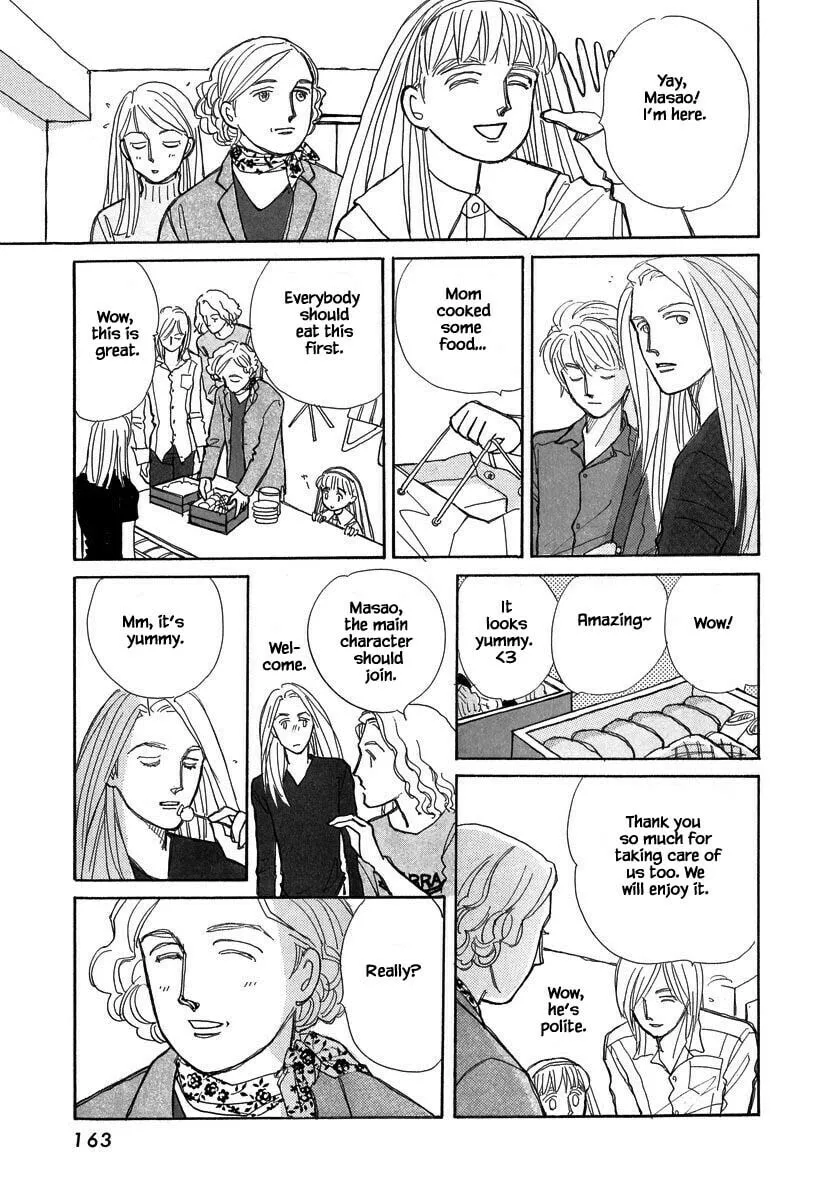 Read Papa told me chapter 105.1 image 13 on Lezhin