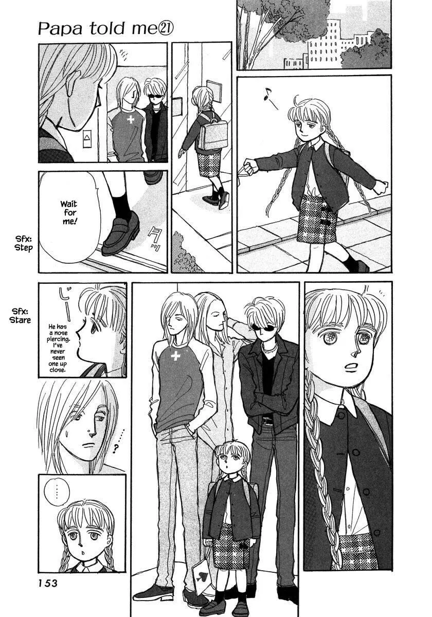 Read Papa told me chapter 105.1 image 3 on Lezhin