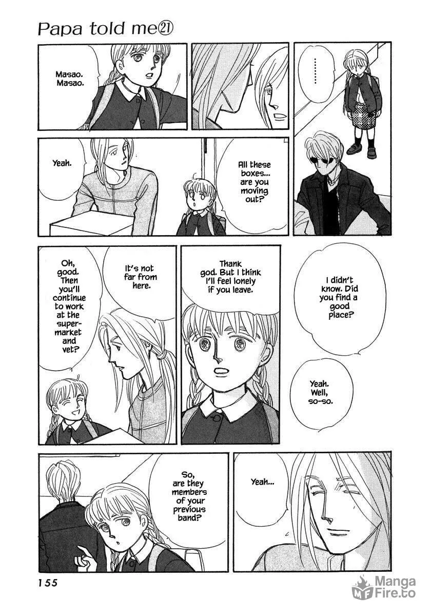 Read Papa told me chapter 105.1 image 5 on Lezhin
