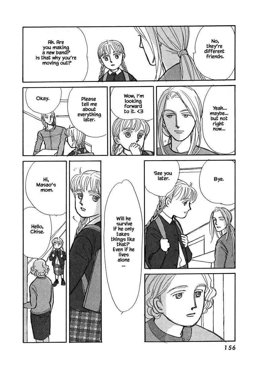 Read Papa told me chapter 105.1 image 6 on Lezhin