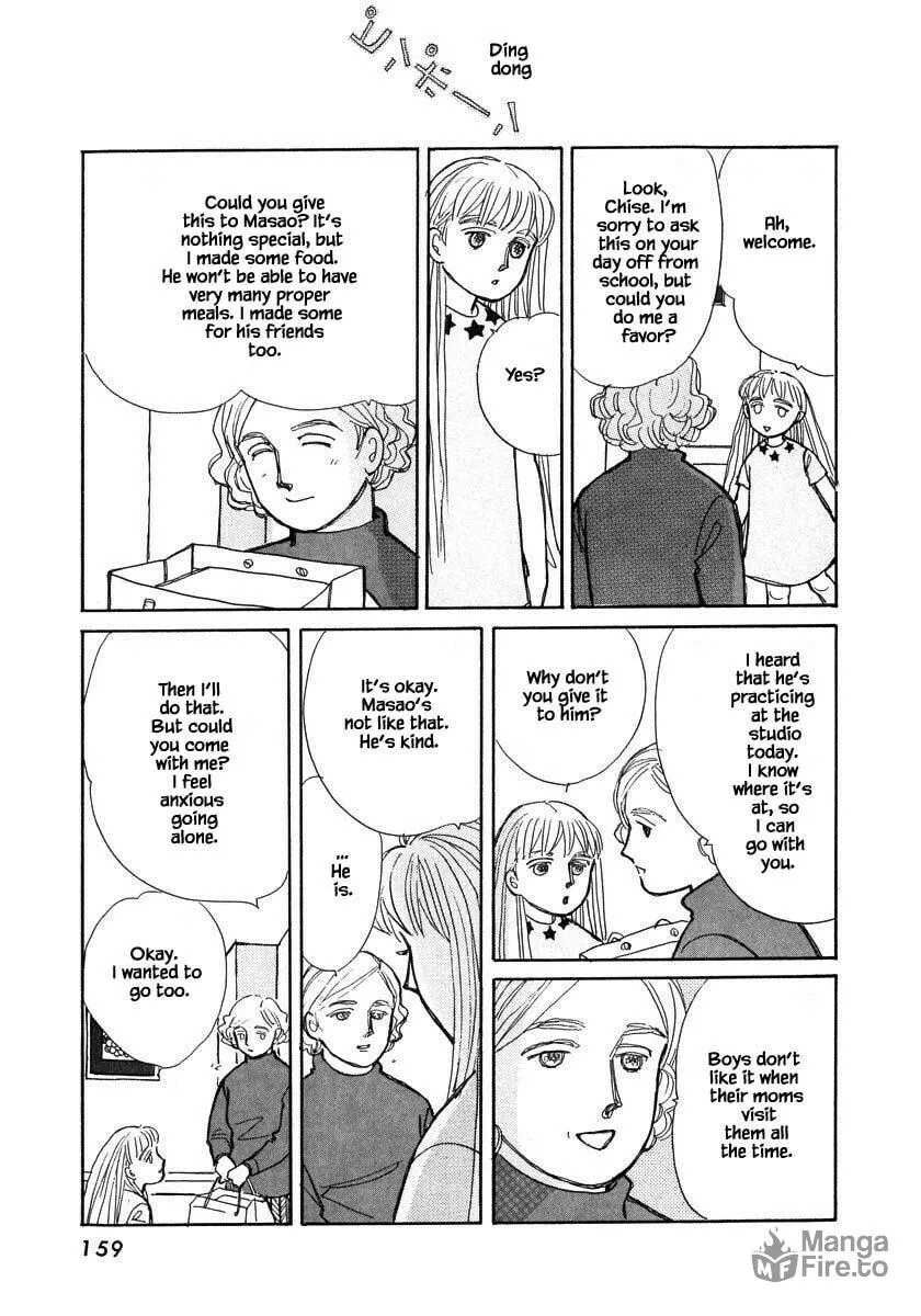 Read Papa told me chapter 105.1 image 9 on Lezhin