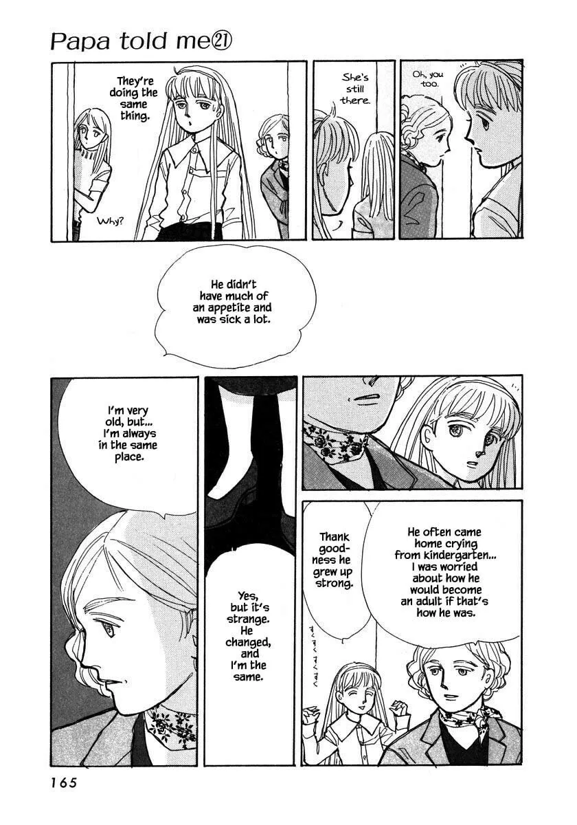 Read Papa told me chapter 105.2 image 1 on Lezhin